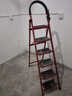 忆琳居梯子家用安全人字梯折叠伸缩多功能楼梯便捷扶梯加厚安全步梯红六 实拍图