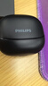 飞利浦（PHILIPS）蓝牙耳机豆式入耳睡眠真无线游戏耳机侧睡不压耳降噪超长续航降噪通用苹果华为新年礼物TAT2320黑 实拍图