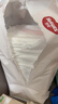 好奇（Huggies）铂金装小桃裤成长裤XXL74片(15kg以上)尿不湿【透爽散热】 实拍图