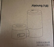 九阳（Joyoung）龙头净水器除氯除菌厨卫两用一机二芯超滤龙头机JYW-TC06【超滤款】 实拍图