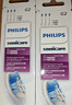 飞利浦（PHILIPS）电动牙刷头官方原装适配钻石3/7/9系列刷柄清洁护龈亮白 欧洲进口 3支装HX6063/67 白色 实拍图