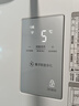 海信572L冰箱法式多门冰箱双系统零嵌大容量主动除菌净味超薄超窄冰箱BCD-572E5SFZSD国家补贴 实拍图