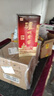 泸州老窖 六年窖头曲 浓香型白酒 52度500ml 2瓶（配礼袋） 实拍图