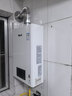 林内（Rinnai）【鲸吨吨白鲸】20升燃气热水器天然气热水器 大水量热水器上门安装 20GD31(JSQ40-GD31) 实拍图