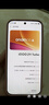KOOLIFE【防碎边】适用 vivo IQOO Z11Turbo钢化膜 z11turbo手机膜保护贴膜全屏玻璃覆盖超薄高清防摔指纹 实拍图
