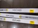 固特（GUTE）抽屉轨道滑轨缓冲阻尼不锈钢三节导轨家装五金配件家具滑道一付装 不锈钢轻音【20寸=50cm】 一付装 实拍图