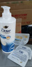 多芬（Dove）【密集修护】氨基酸洗发水700g 干枯受损毛躁发质 实拍图