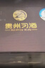 习酒 窖藏1988 酱香型白酒 53度 500ml 单瓶装 实拍图
