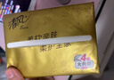 清风抽纸金装厚柔 360张*24包M码 4层纸巾抽  面巾纸餐巾纸 整箱装 实拍图