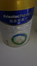 美素佳儿（Friso）皇家婴儿配方奶粉1段（0-6个月婴儿适用）800克 乳铁蛋白 新国标 实拍图