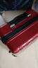 Diplomat外交官行李箱时尚旅行箱男登机箱学生密码箱拉杆箱女TC-692系列 红色拉链 24英寸 -适用中短途【需托运】 实拍图