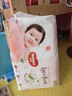 好奇（Huggies）铂金装小桃裤成长裤L120片(9-14kg)大号尿不湿拉拉裤【透爽散热】 实拍图