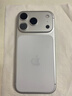 Apple/苹果 iPhone 17 Pro 256GB 银色 支持移动联通电信5G 双卡双待手机 实拍图