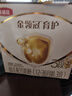 伊利金领冠育护【5倍DHA好脑力】幼儿奶粉3段(1-3岁)1200g*1盒 实拍图