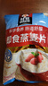 桂格（QUAKER）即食燕麦片1000克袋装 营养早餐 膳食纤维 零添加白砂糖 实拍图