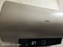 海尔（Haier）国家补贴电热水器80升PD3 金刚无缝胆终身免换镁棒3000W一级能效节能储水式大水量家用京东自营 实拍图