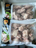 正大食品（CP）白羽鸡翅根2斤 生鲜冷冻 鸡肉烤鸡翅鸡肉 腌制鸡肉 实拍图