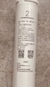 米家净水器滤芯活性炭前置过滤（2号滤芯） 适用600G厨下式/400G厨上增强版/400G厨下 XY1-CB/V1-GC 实拍图