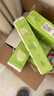 原木优品无芯卷纸四层*14卷/提加厚卷筒纸实芯卷纸更耐用卫生纸巾 14卷*3提 实拍图