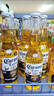 科罗娜（CORONA）海盐番石榴果啤啤酒207ml*24瓶整箱装【新品】京东自营新年送礼 实拍图
