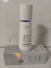 维特丝377水乳液精华美白祛斑补水保湿男女士护肤品淡化黑色素舒缓修护 实拍图