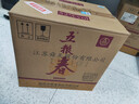 五粮液股份 五粮春第二代 浓香型白酒 52度 500ml*6瓶 原箱 年份随机  实拍图