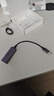 绿联 USB3.0转网口千兆有线网卡转RJ45网线转接头接口转换器 适用苹果华为小米笔记本电脑外置扩展坞 实拍图