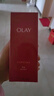 玉兰油（OLAY）大红瓶精华水250ml保湿抗皱紧致抗衰老爽肤水护肤品新年礼物女 实拍图