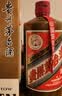 茅台 2020年 精品 酱香型白酒 53度 500ml 单瓶装  陈年老酒 礼赠宴请 中秋送礼 实拍图
