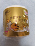 清风【李昀锐同款】有芯卷纸原木金装 4层加厚140克*27卷 卫生纸 整箱 实拍图