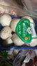 白蘑菇(口蘑) 230g 实拍图