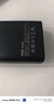 京东京造55W快充充电宝自带线20000mAh3c认证可上飞机京东自营移动电源小巧适用苹果17华为小米笔记本电脑 实拍图