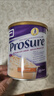 雅培Prosure 保康速癌症治疗术后放化疗专用蛋白粉香草味礼盒装380g*2 实拍图