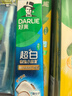 好来（DARLIE）超白小苏打薄荷茶牙膏清新口气美白护龈6支1160g装+便携装 实拍图