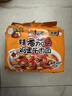 康师傅方便面 经典辣番茄鸡蛋牛肉面五连包110g*5 泡面袋装速食方便食品 实拍图