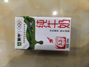 蒙牛全脂纯牛奶250ml*24盒 年货礼盒 电商定制 实拍图