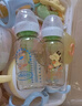 布朗博士PPSU婴儿奶瓶3-6个月防胀气防呛宽口径270ml 马年限定款 实拍图