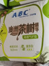 ABC护垫澳洲茶树精华量少日用加长劲吸163mm小护垫女整箱组合装 棉柔 163mm 100片 【建议买2套】 实拍图
