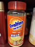 阿华田（Ovaltine）麦乳精瓶装400g 上海老牌子黄金大麦阳光早餐冲饮 固体饮料冲泡 实拍图