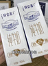 蒙牛特仑苏纯牛奶250ml*16盒 家庭早餐 年货礼盒 实拍图