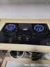 华帝【升级纳米抗污科技】燃气灶天然气嵌入式台式5.2kW猛火煤气灶双灶台一级能效燃气灶具i10071B 实拍图