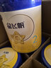 飞鹤星飞帆 婴幼儿配方奶粉 2段(6-12个月)700g*6罐 专利OPO 育儿补贴 实拍图