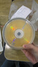 铭大金碟（MNDA）CD-R空白光盘/刻录盘 江南水乡系列 52速700M 50片桶装 实拍图