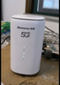 纽曼5G无线路由器随身WiFi6移动免插卡cpe多网通千兆双频车载便携式高速上网卡全国通用流量2025款 实拍图