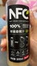 农夫山泉100%纯果汁NFC苹果香蕉混合汁300ml*10瓶整箱鲜果压榨年货礼盒 实拍图