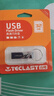 台电（TECLAST）32GB USB2.0 U盘 金属招标投标办公车载U盘 迷你型便携防水电脑大容量高速读写优盘 实拍图