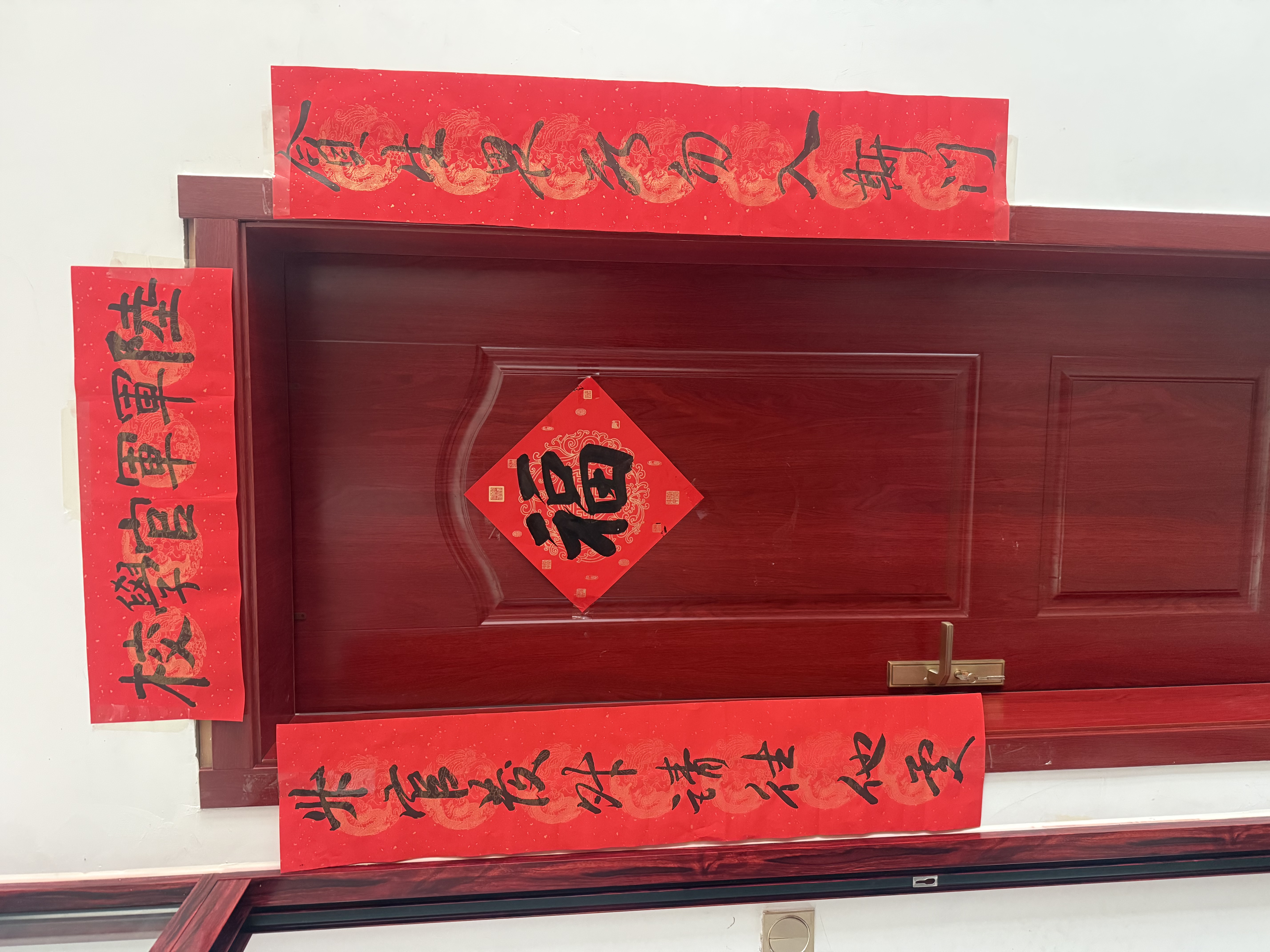 南国书香100枚无痕双面点点胶对联福字窗花专用高粘度强力固定不伤墙不留痕纳米透明贴手帐错题圆点胶 实拍图