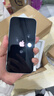 Apple/苹果【需现场签收激活】 iPhone 15 (A3092) 128GB 蓝色 支持移动联通电信5G 双卡双待 实拍图