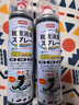 巨奇严选 鞋子除臭剂360ml 银离子消毒杀菌鞋袜喷雾球鞋运动鞋防脚臭 实拍图