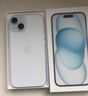 Apple/苹果【需现场签收激活】 iPhone 15 (A3092) 128GB 蓝色 支持移动联通电信5G 双卡双待 实拍图